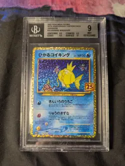 Pokemon 25th Anniversary Shining Magikarp Card 010/025 BGS 9 Sub Grades - Image 1