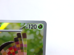 Vivillon 【AR】{107/106} [SV8] Japanese Edition Pokemon Card Game TCG, Near Mint - Image 3