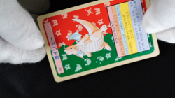 Pokemon Topsun Dragonite No.149 Non-Holo Green Back Japanese Near Mint #0008 - Image 2