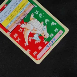 Pokemon Topsun Dragonite No.149 Non-Holo Green Back Japanese Near Mint #0008 - Image 4