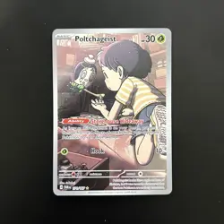 Poltchageist 171/167 Pokemon TCG Illustration Rare Twilight Masquerade NM - Image 1