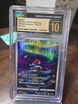 2022 POKEMON JPN #179/172 KELDEO VSTAR UNIVERSE ART RARE HOLO CGC 10 PRISTINE - Image 1