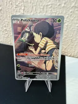 Poltchageist 171/167 - Twilight Masquerade Illustration Rare Holo Pokemon TCG NM - Image 1
