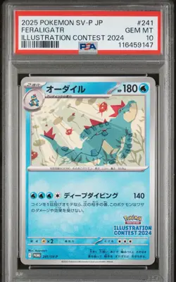 2025 Japanese SV-P Promo Feraligatr #241 Illustration Contest 2024 PSA 10 - Image 1