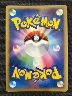 Darkrai Lv. X DP3 Shining Darkness Lightly Played Pokemon Japanese - Image 2