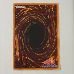 Yugioh Fissure LB-56 Japanese Ocg Super Rare LP - Image 2