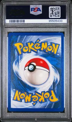 PSA 10 GEM MINT Chinchou 70/147 Aquapolis Regular Yuka Morii 2003 Pokemon Card - Image 2