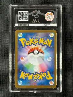 ACE 10 Keldeo ex 169/086 SAR Japanese Pokemon Card Sv11w White Flare GEM MINT - Image 4
