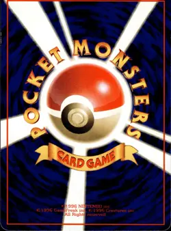 Growlithe 058 Vending Series 3 Japanese Pokemon Card B26 NM - Image 2