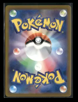 Psyduck 054/165 Sv2a: Pokemon Card 151 Pokeball Holo (Japanese) NM - Image 2