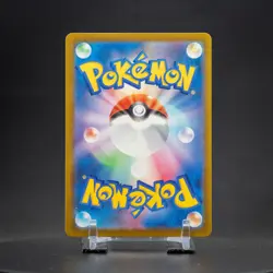 Old Helix Fossil 154/165 Pokeball Reverse Holo | Sv2a Pokemon Card 151 Japanese - Image 2