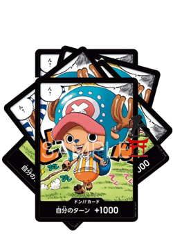 ONE PIECE Card Game ~ Chopper Don [10 cards] - Image 1