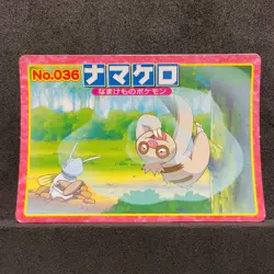 Pokemon Top Advanced Generation Vintage Card No.036 Slakoth C539 - Image 1