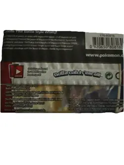 2021 Pokemon S&S Battlestyles - 4 Factory Sealed Packs (10 TCG cards per pack) - Image 2