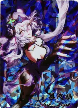 BLACK SWAN HONKAI STAR RAIL TCG CCG Collectible Anime Card - Image 1