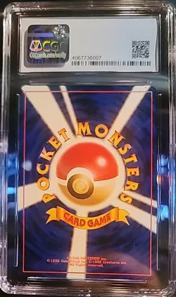Pokemon TCG 1999 Japanese Totodile - Neo Premium File - No. 158 Regular - CGC 9 - Image 2