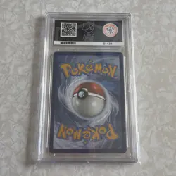 Pokemon TCG Charizard v SWSH050 Black Star Promo ACE 7 - Image 4