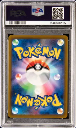 2022 POKEMON JPN SWORD & SHIELD STAR BIRTH #102 FULL ART/CHARIZARD V PSA 10 - Image 2
