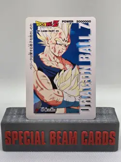 Before my life is lost #1100 Dragon Ball Z PP Card Part 25 1994 - Image 1