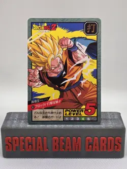 Son Goku #667 Dragon Ball Card Carddass 1996 - Image 1