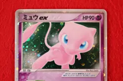 *A++rank* Pokemon Card Mew ex 041/086 Holo Rare 1st Mirage Forest Japanese #5661 - Image 2