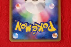 *A++rank* Pokemon Card Mew ex 041/086 Holo Rare 1st Mirage Forest Japanese #5661 - Image 5