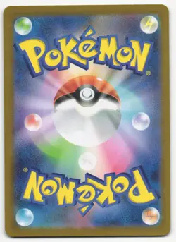 US SELLER Pokemon Card M2 Inferno X 099/080 SR Empoleon EX - Image 2