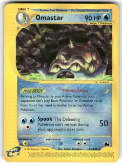 Omastar Non-Holo Rare 23/144 - 2003 Skyridge E-Series Rare Pokemon Card NM - Image 1