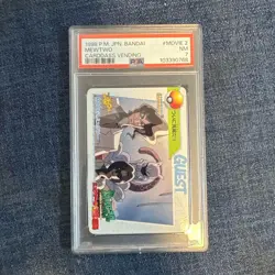 PSA 9 8 7 Pokemon Carddass Anime Collection “Mewtwo Strikes Back” 4-card set - Image 5