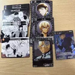 Conan Trading Card Bourbon Scotch Aomine Tohru Individual Card - Image 1
