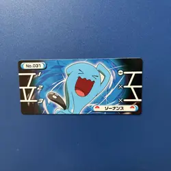 Pokemon Snorlax Top Trading Card Vintage Condition Issues Select One - Image 1