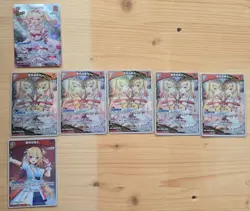 Hololive Akai Hato UR 1st Edition Holo Rare Trading Card Individual - Image 1