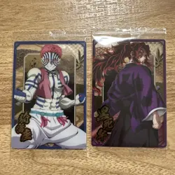 Demon Slayer Trading Card Akaza KOKUSHIMU Unopened Wafer - Image 1