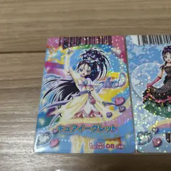 Pretty Cure Trading Card Cure Egret Data Card Das Individual Card - Image 2
