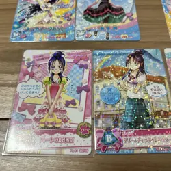 Pretty Cure Trading Card Cure Egret Data Card Das Individual Card - Image 4