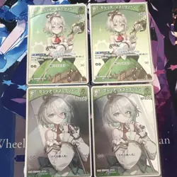 Hololive Trading Card Cecilia Imargreen Holo Rare Japonese - Image 1
