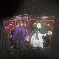 Demon Slayer Trading Card Muzan Kokushibo Wafers Rare Limited - Image 1