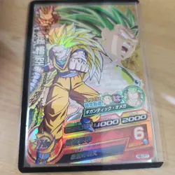 Dragon Ball Trading Card Super Saiyan 3 Goku Playable Condition - Image 1