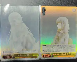 Weiss Schwarz Date A Live Kurumi Tokisaki Trading Card Set - Image 1
