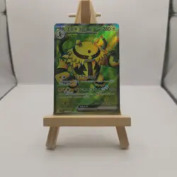 Electivire ex SR 079/063 sv9a Heat Wave Arena Pokemon Card Japanese - Image 1