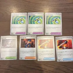YuGiOh Inferno Universal Card Holy Charm Select One - Image 1