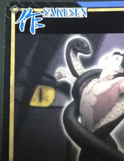 NARUTO Trading Card Itachi Sasuke Setu Den 047 Purpose Holo Condition - Image 2
