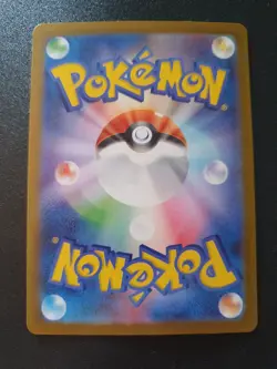Pokemon TCG Team Rocket's Weezing Art Rare Japanese 105/098 NM/MINT - Image 2