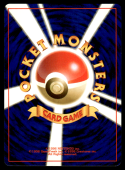 Gloom No.044 Neo Genesis Pokemon Japanese LP-1 - Image 2
