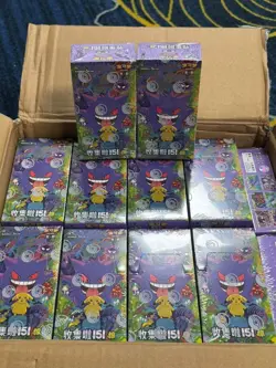 -Cool~HOT~Pokemon TCG S-Chinese Collection 151C 3.0 Surprise Slim Booster Box - Image 2
