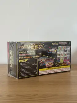 Pokemon TCG Mega Premium Trainer Box Brave & Symphonia Japanese Sealed - Image 4