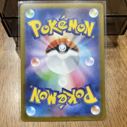 Pokemon Mitsurus Consideration SR Support - Image 2