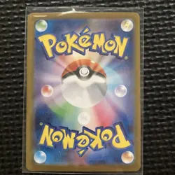 Pokemon Card Team Rocket Lambda SR Single Card Condition See - Image 2
