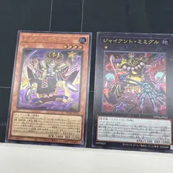 Pokemon Mimiguru Parts Single Card Selection UR SR Limited - Image 1