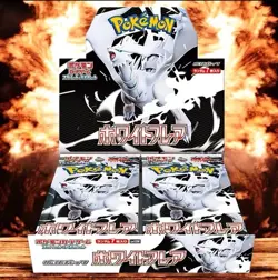 Black Bolt White Flare Booster Box Set Sealed Pokemon SV11 US SELLER SHIPS ASAP - Image 2